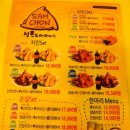 삼촌두마리치킨 네이버블로그