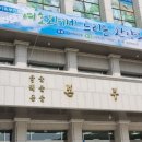 계룡기독 이미지