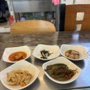한성생고기구이