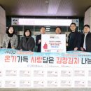 남원사회복지관 이미지