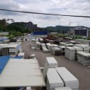 주식회사 화성그린 이미지