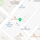 삼성본프라임정형외과의원 이미지