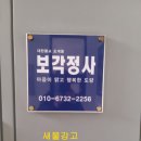 새물광고 이미지