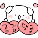 운동하는날 낙성대점 이미지