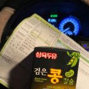 평촌제일약국 이미지