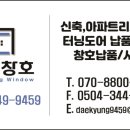 신길휴먼시아3단지 이미지