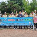 사)한국교통장애인협회 군포시지회 이미지