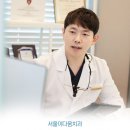 이다움치과의원 이미지