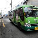 영도구-5 이미지