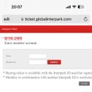 Interpark GLOBAL ticketing 이미지