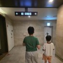 개그스토리구미코점 | [상영중] 2026 미니언즈 몬스터즈 더빙 관람 후기 및 결말 스포! (여름방학 초등학생 영화 추천)