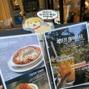 에피소드 | 부평구청 맛집 에피소드 후기,데이트 하기 좋은 분위기 맛집이에요.