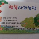 마미농장 이미지