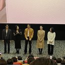[영화리뷰] 대도시의 사랑법 시사회 후기 : 내 20대의 외장하드 (쿠키영상유무)