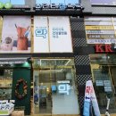 참이화약국 이미지