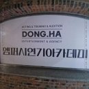 레슨원 이미지
