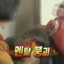 오포짬뽕 이미지