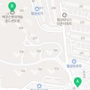 백양롯데공인중개사사무소 이미지