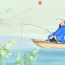 강태공 이미지