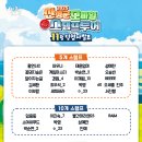 서진씨푸드 이미지