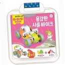 세진바이크 이미지