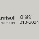 프린아트 이미지
