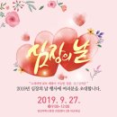 경상대학교병원 이미지