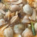 안흥손만두 이미지