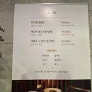경복궁식당 | 경복궁 반월당점 상견례 내돈내산 후기, 대구상견례식당 만족💛