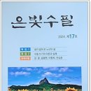 서희디자인기획