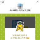 M-car 이미지