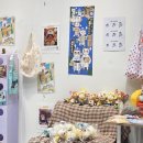 (주)동한프라자 | 11월 팝업스토어 성수 소품샵