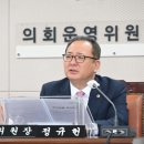 운영이네
