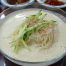 제일콩집 이미지