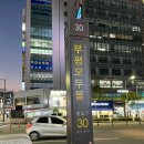 [인천_부평 경북모사] 부평 뜨개실 파는곳, 부평 실가게 내돈내산 솔직후기