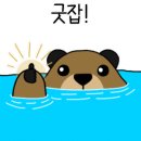 상남닭꼬치 이미지