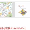 산본로386번길 이미지