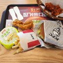 치즈박스 | KFC - 신메뉴 치즈 징거 통다리 / 기간한정 메뉴 치즈 징거 슈퍼박스 솔직 후기