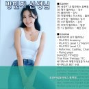 성공PT 동백점 네이버블로그