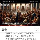 제이엠에스 이미지