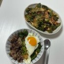 고구려화로구이 | 다시 돌아온 이로이로 일상 근데 이제 서울을 곁들인...