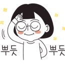 국가대표생고기 이미지