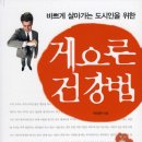 다솔컴퓨터 이미지