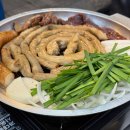 황소곱창 이미지