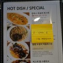 쥬벤쿠바(Juven Cuba) 이미지