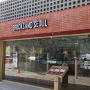 서울역(1) 화장실 이미지