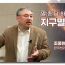 우주복권 네이버블로그