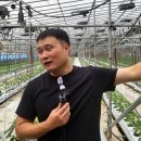 박성현농장 이미지