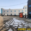 김포식당 이미지