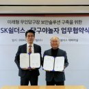 무인닷컴당구야놀자 데일리안